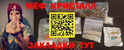 трава Дубна