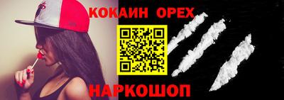 трава Дубна