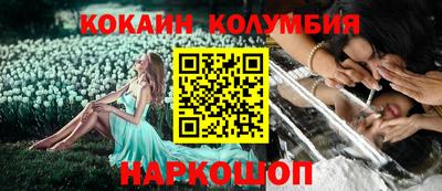 трава Дубна