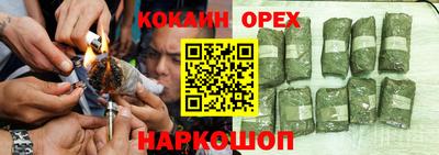 таблы Донской