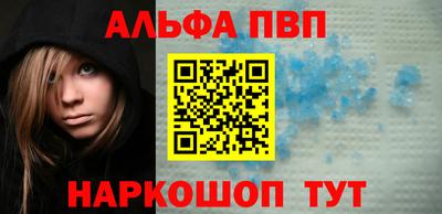 трава Дубна
