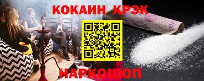 а пвп мука Донецк