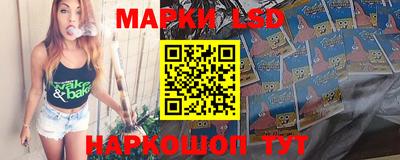 таблы Донской