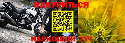 а пвп мука Донецк