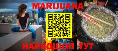 таблы Донской