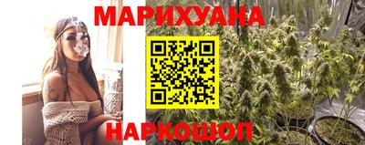 трава Дубна