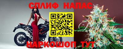 таблы Донской
