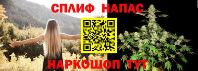 трава Дубна