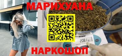 трава Дубна