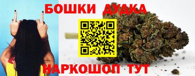 трава Дубна