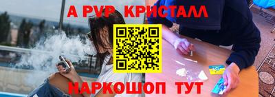 трава Дубна