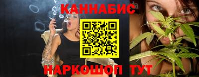 таблы Донской