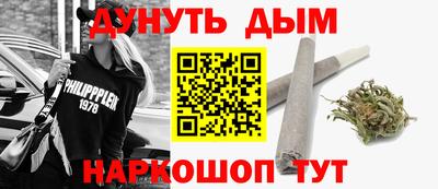 трава Дубна