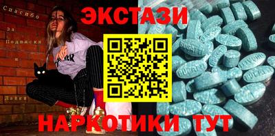 трава Дубна