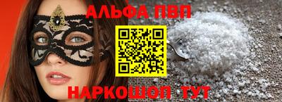 трава Дубна