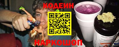 а пвп мука Донецк