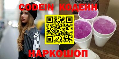 а пвп мука Донецк