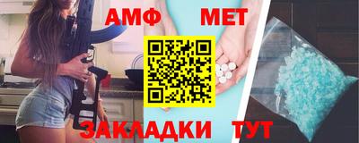 а пвп мука Донецк