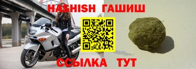 таблы Донской