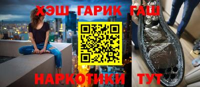 а пвп мука Донецк