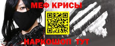 трава Дубна